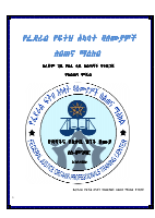 20. revised judicial ethics module.pdf